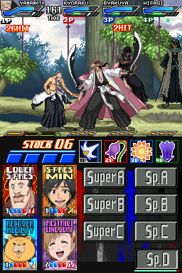 Bleach: Dark Souls - Imagen 20